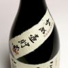 亀五郎 25度720ml