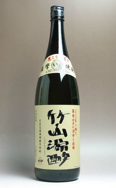 竹山源酔(たけやまげんすい)25度1800ml 【小正醸造】《芋焼酎
