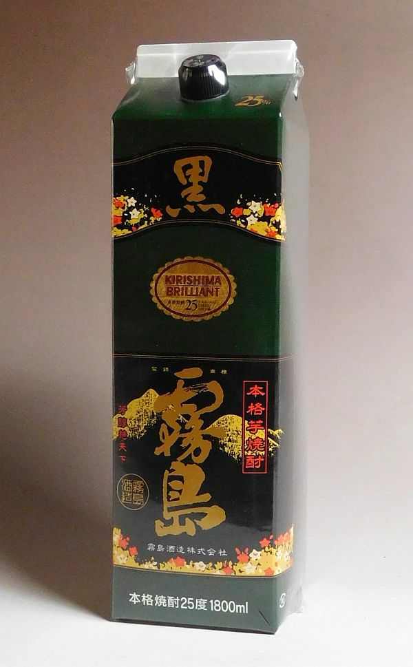 黒霧島(くろきりしま)25度1800ml 紙パック【霧島酒造】《芋焼酎 