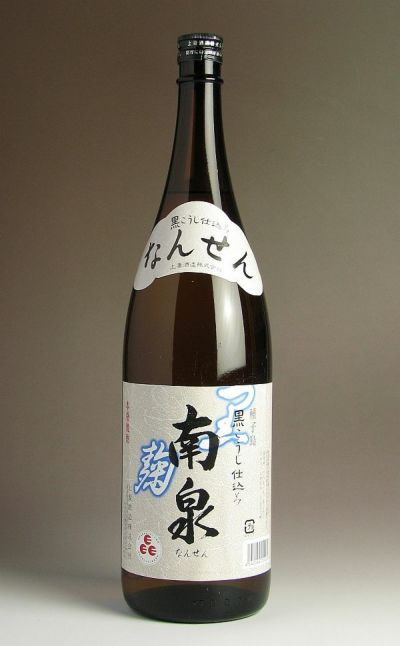 注目！【劇レア 芋焼酎4本】合資会社 都乃泉 都の泉25度／20度 1800ml 2本／都の泉 20度 900ml 2本 ｜焼酎