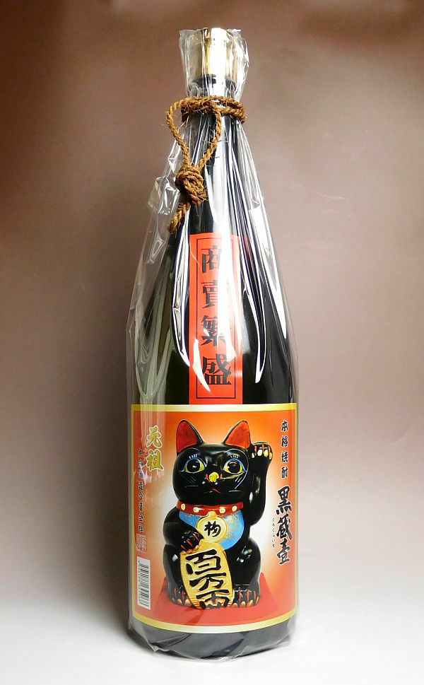 招き猫 黒 益々繁盛ボトル 25度4500ml 【丸西酒造】《芋焼酎