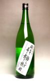 問わず語らず名も無き焼酎 白 25度1800ml