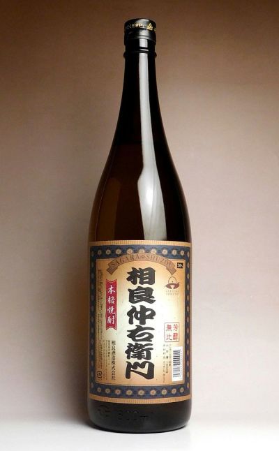 無濾過 御幣黒原酒38度720ml 【姫泉酒造】《芋焼酎》 ,| 焼酎のひご屋 本店