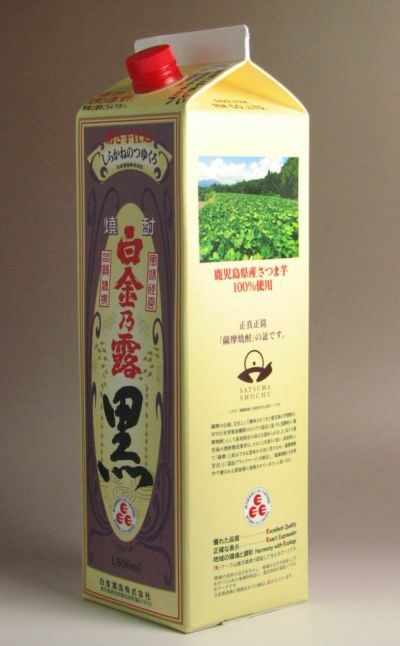 白金乃露（しらかねのつゆ） 黒25度1800ml 紙パック【白金酒造】《芋焼酎》