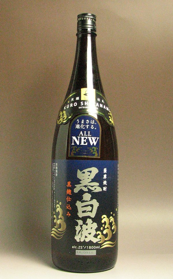 白波黒麹仕込み25度1800ml 【薩摩酒造】《芋焼酎》 ,| 焼酎のひご屋 本店