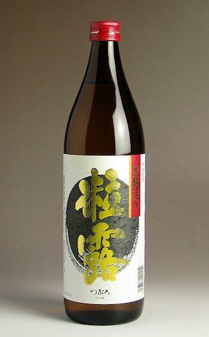 粒露 25度900ml