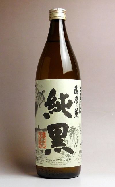 白波(しらなみ)25度1800ml 紙パック【薩摩酒造】《芋焼酎》 ,| 焼酎のひご屋 本店