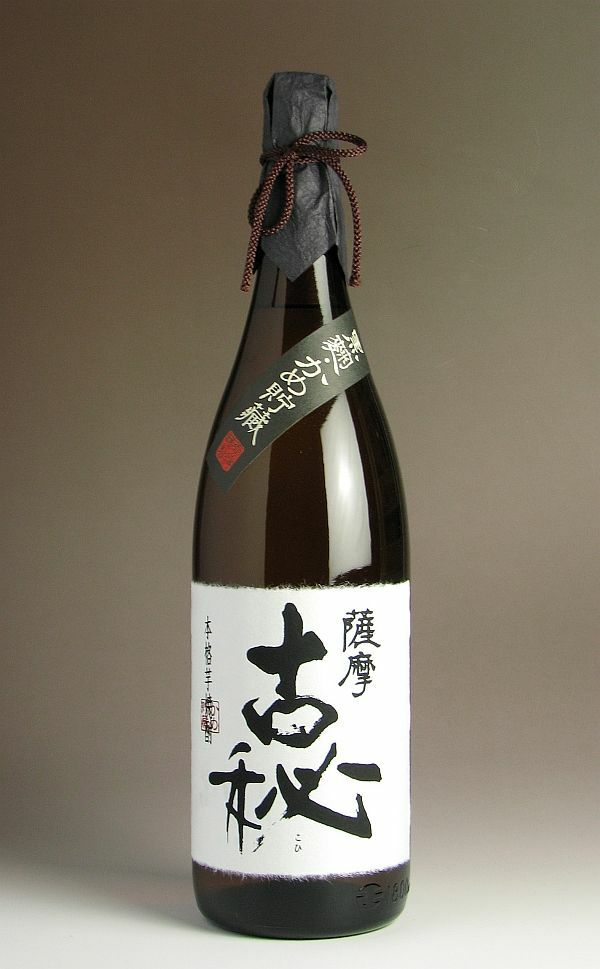 薩摩 古秘（さつまこひ）25度900ml 【雲海酒造】《芋焼酎》 ,| 焼酎の 
