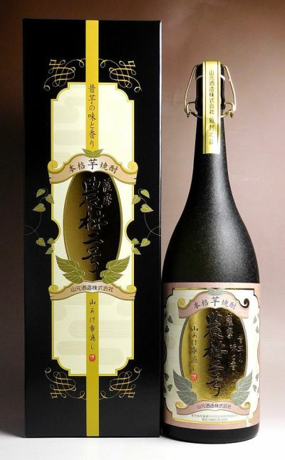 黒瀬安光(くろせやすみつ)28度1800ml 【鹿児島酒造】《芋焼酎》 ,| 焼酎のひご屋 本店