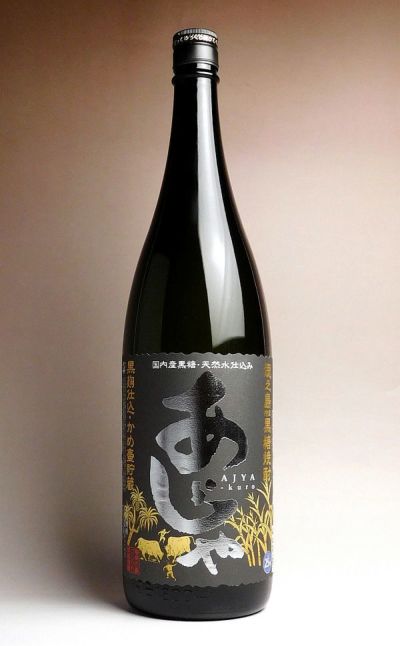 あじゃ 黒25度1800ml 【奄美大島にしかわ酒造】《黒糖焼酎》