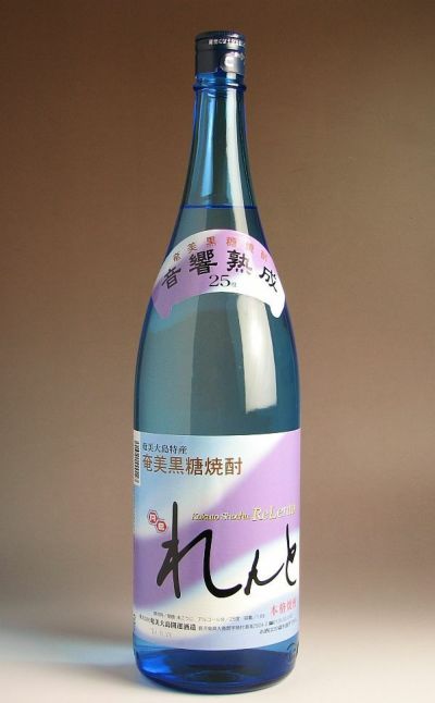れんと25度1800ml 【奄美大島開運酒造】《黒糖焼酎》