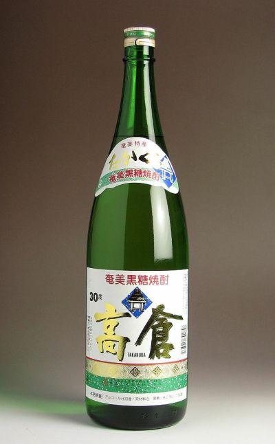 高倉（たかくら）30度1800ml 【奄美大島酒造】《黒糖焼酎》