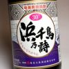 浜千鳥乃詩 30度1800ml