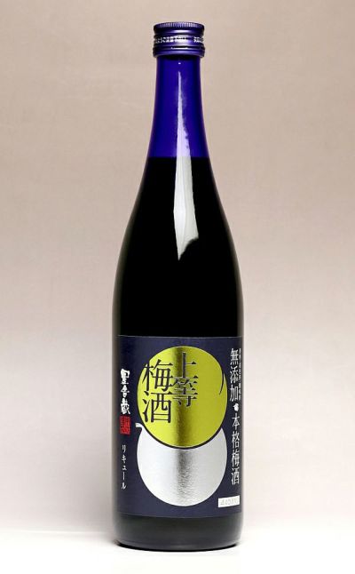 2024新焼酎】さつま五代 NOUVEAU(ヌーヴォー)25度1800ml 2024新焼酎】さつま五代 NOUVEAU(ヌーヴォー)25度1800ml