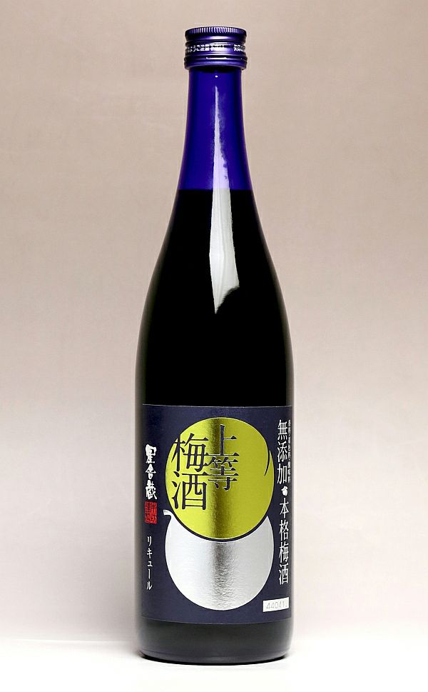 星舎 無添加 上等梅酒 14度720ml