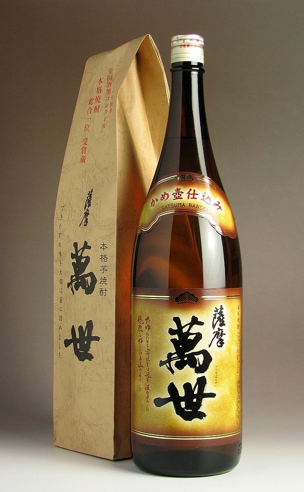 薩摩萬世かめ壷仕込25度1800ml 【萬世酒造】《芋焼酎》 ,| 焼酎のひご屋 本店