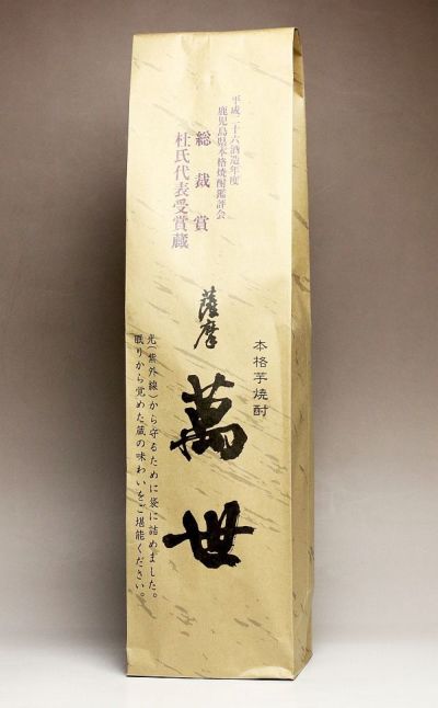 高倉（たかくら）30度1800ml 【奄美大島酒造】《黒糖焼酎》 ,| 焼酎の