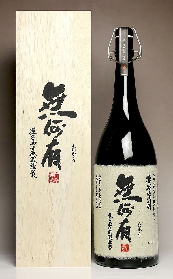 無何有（むかう）37度1800ml 【本坊酒造】《芋焼酎》 ,| 焼酎のひご屋 本店