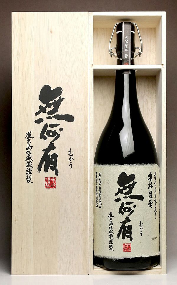 無何有（むかう）37度1800ml 【本坊酒造】《芋焼酎》 ,| 焼酎のひご屋 本店
