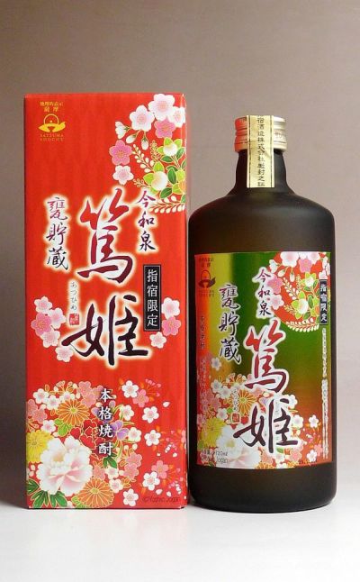 Marionette（マリオネット）25度720ml 【さつま無双】《芋焼酎》 ,| 焼酎のひご屋 本店