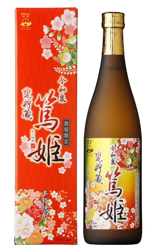 甕貯蔵 今和泉篤姫 25度720ml