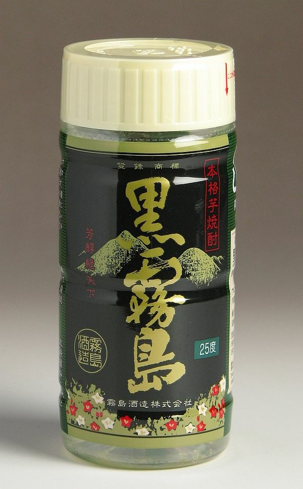 黒霧島25度200ml 【霧島酒造】《芋焼酎》 ,| 焼酎のひご屋 本店