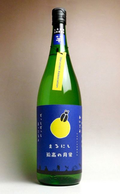 2024新焼酎】さつま五代 NOUVEAU(ヌーヴォー)25度1800ml 2024新焼酎】さつま五代 NOUVEAU(ヌーヴォー)25度1800ml