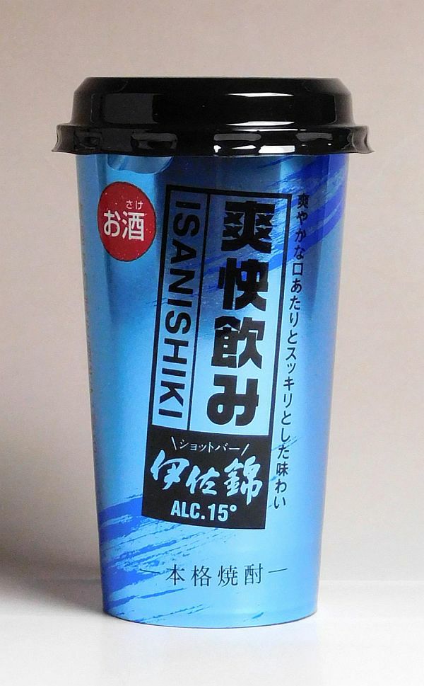 ショットバー 白麹仕込伊佐錦15度0ml 大口酒造 芋焼酎 爽快飲み ブルー 焼酎のひご屋 本店