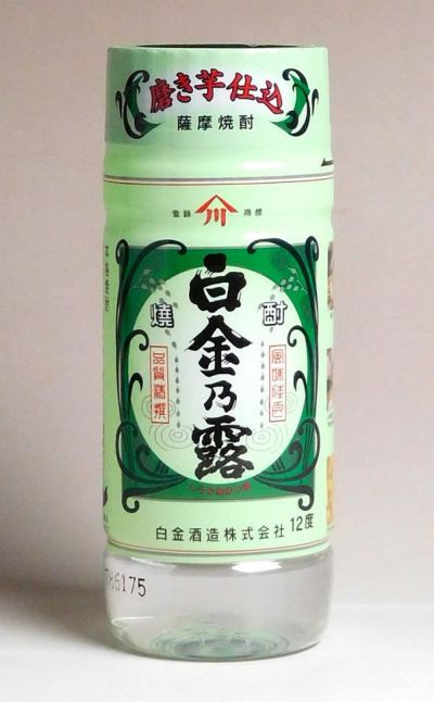 白金乃露12度2ml 白金酒造 芋焼酎 焼酎のひご屋 本店