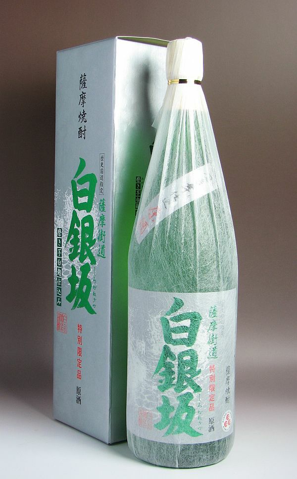 さつま志布志湾(しぶしわん)25度1800ml 【大隅酒造】《芋焼酎 