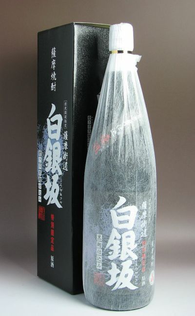 白銀坂（しらかねざか） 黒麹仕込み37度1800ml 【白金酒造】《芋焼酎》