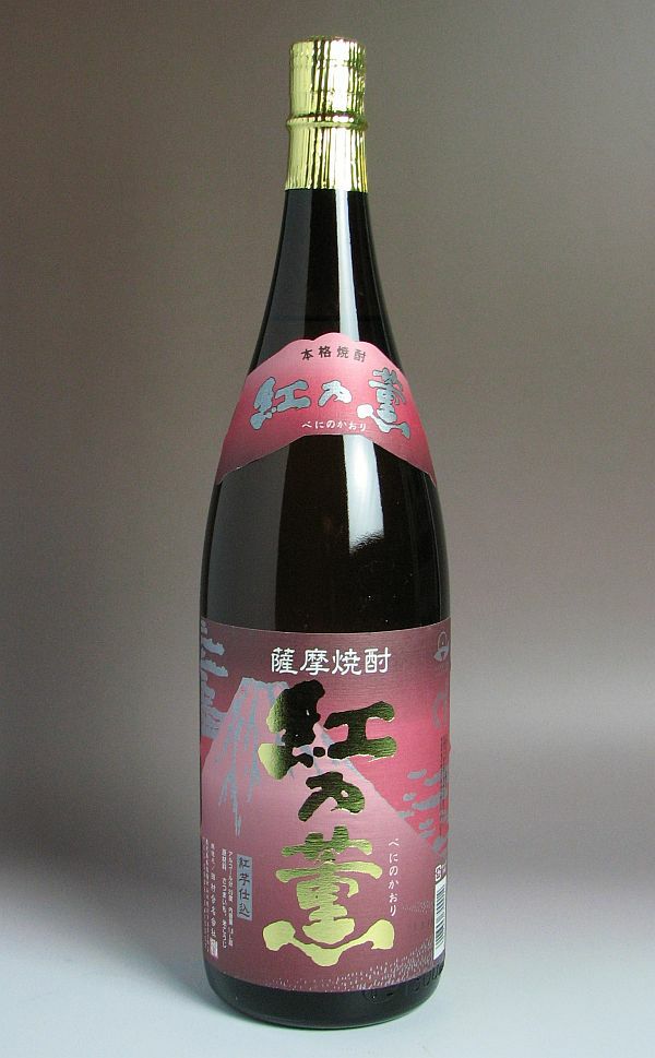 紅乃薫 25度1800ml