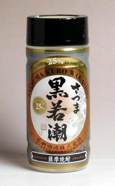 さつま黒若潮25度200ml 【若潮酒造】《ワンカップ》 ,| 焼酎のひご屋 本店