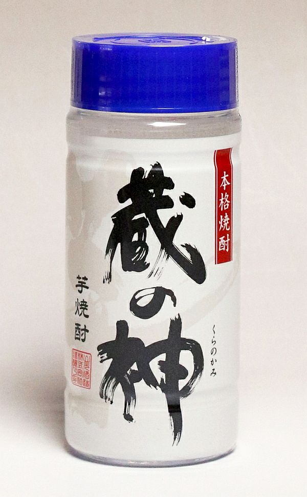 蔵の神 25度200ml