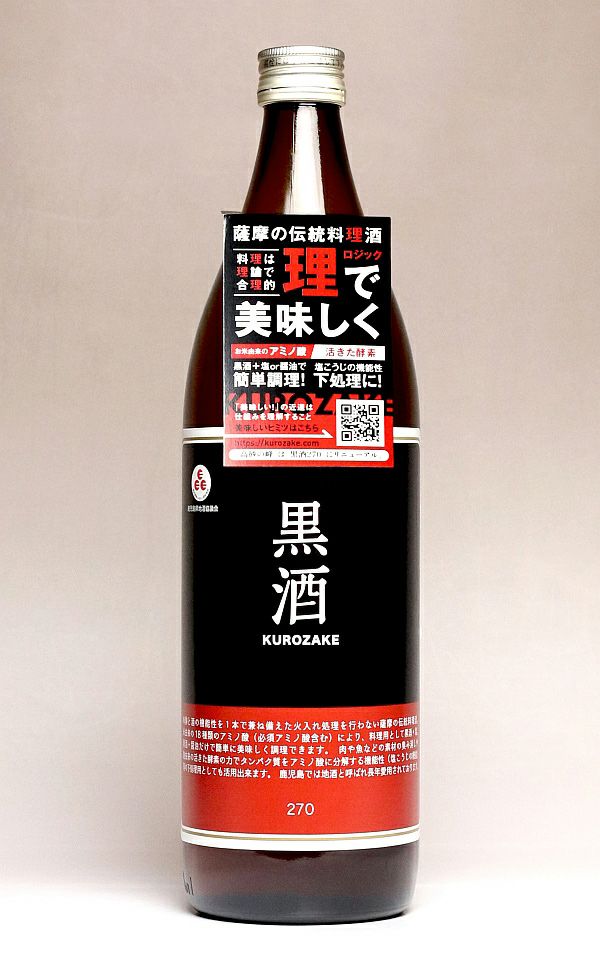 黒酒270（赤ラベル）13度900ml
