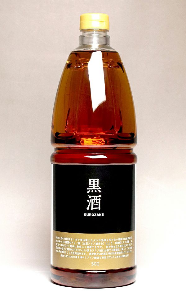 黒酒 13度 1800ml