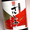 カネヨ あまくち伝承さしみ醤油 1800ml