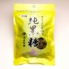 純黒糖 80g