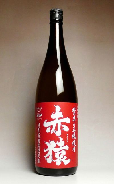 さくら白波 25度1800ml 【薩摩酒造】《芋焼酎》 ,| 焼酎のひご屋 本店