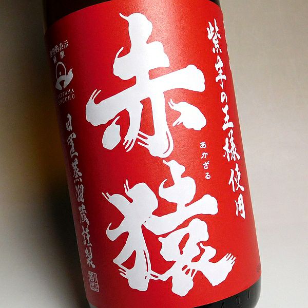 赤猿(あかざる)25度1800ml 【小正醸造】《芋焼酎》 ,| 焼酎の