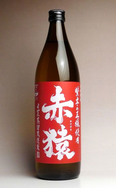 黄猿25度1800ml 【小正醸造】《芋焼酎》 ,| 焼酎のひご屋 本店