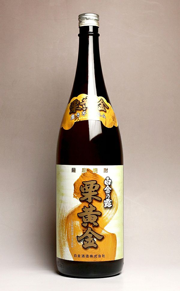 白金乃露 栗黄金 25度1800ml