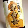 白金乃露 栗黄金 25度1800ml