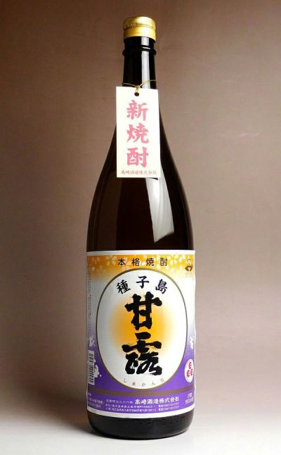 新焼酎】しま甘露 25度1800ml 【高崎酒造】《芋焼酎》 ,| 焼酎のひご屋 本店