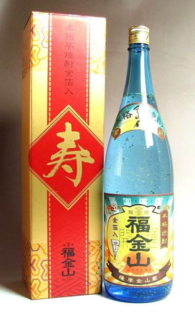 新春の焼酎 焼酎のひご屋