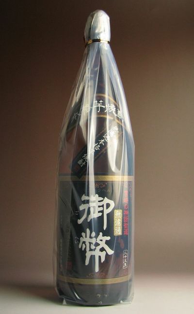 御幣（ごへい）無濾過25度1800ml 【姫泉酒造】《芋焼酎》 ,| 焼酎のひご屋 本店