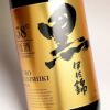 黒伊佐錦 原酒 38度1800ml