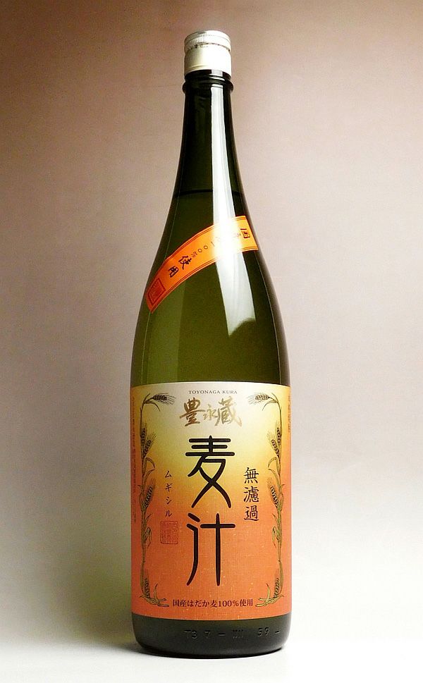 無濾過 麦汁（むぎしる）25度1800ml 【豊永酒造】《麦焼酎》 ,| 焼酎のひご屋 本店