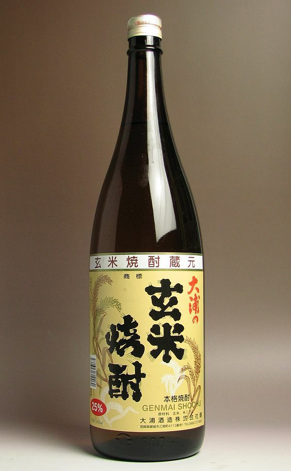 玄米焼酎25度1800ml 【大浦酒造】《玄米焼酎》 ,| 焼酎のひご屋 本店