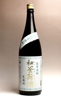 【新焼酎】初釜 新酒 25度1800ml